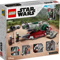 НОВО ЛЕГО 75312 Стар Уорс-Корабът на Боба Фетт LEGO 75312 Star Wars-Boba Fett`s Starship 75312, снимка 3 - Конструктори - 37161718