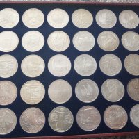 Сребърни немски монети 1951-2000, снимка 11 - Нумизматика и бонистика - 32858323