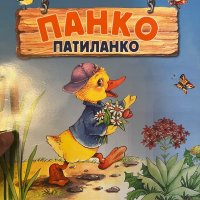 Детски книжки голямо разнообразие, снимка 4 - Детски книжки - 39513195