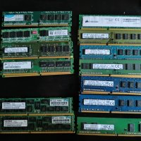 Продавам рам за PC, снимка 1 - RAM памет - 43502387
