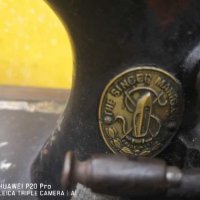 Стара шевна машина Singer , снимка 10 - Антикварни и старинни предмети - 27779443