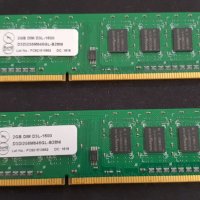 Процесори, Рам памети, SSD и HDD., снимка 3 - Други - 44028455