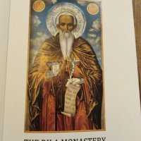 "Рилският манастир" - двуезично издание., снимка 2 - Енциклопедии, справочници - 28537596