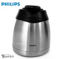 Филтърна кафе машина Philips HD7546 / 20 Gaia с термокана, черна / метална, снимка 4 - Кафемашини - 40266216