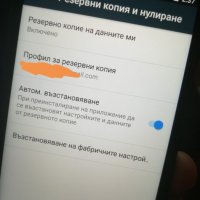 Nokia 2 /Нокиа 2, снимка 5 - Nokia - 27298085