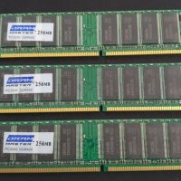 Процесори, Рам памети, SSD и HDD., снимка 6 - Други - 44028455