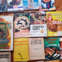 Лот кулинарни книги- 20 броя, снимка 6 - Колекции - 43851591