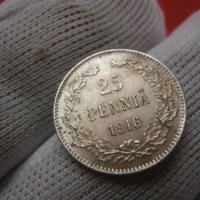 Сребърна монета 25 пеня 1916 , снимка 4 - Нумизматика и бонистика - 43002169