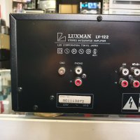 Усилвател Luxman LV-122 Две по 105 вата на 4 ома. В отлично техническо и визуално състояние. , снимка 8 - Ресийвъри, усилватели, смесителни пултове - 43502294