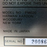 Harman Kardon PM 620, снимка 9 - Ресийвъри, усилватели, смесителни пултове - 38867111