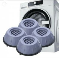 Антивибрационни крачета за пералня сушилня, снимка 2 - Други стоки за дома - 35113238