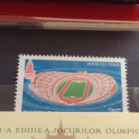 Пощенски марки чиста серия без печат Олимпийски стадиони стари редки поща Румъния за КОЛЕКЦИЯ 38159, снимка 10 - Филателия - 40783366