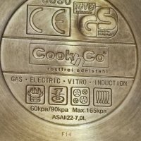 Тенджера под налягане COOK&CO. , снимка 5 - Съдове за готвене - 38099432