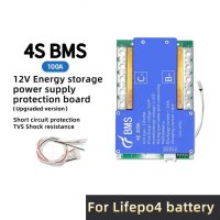 BMS БМС 12V 4S 100A за Литиево фосфатна батерия LiFePO4, снимка 1 - Друга електроника - 43221969
