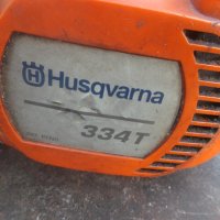 Husqvarna 334T на части, снимка 2 - Градинска техника - 44112368