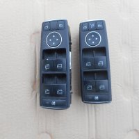Ключове за фарове копчета бутони копчета и управления от Мерцедес, снимка 6 - Части - 32251511