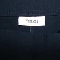 Спортни панталони YESSICA, JANINA   дамски,3-4ХЛ, снимка 2 - Панталони - 27685651