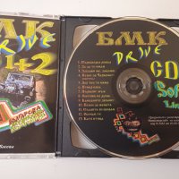 БМК Drive 1+2 оригинален двоен диск поп-фолк, снимка 5 - CD дискове - 43804664
