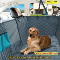 Кучешко покривало за задните седалки на автомобила - КОД 3236, снимка 3 - Други стоки за животни - 44862277