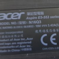 цял или на части  acer e15   amd a12 4ядра х 3.4 ghz / ddr4 / nvme , снимка 3 - Лаптопи за работа - 43929916