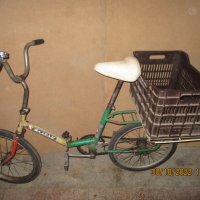 Ретро Велосипед-Колело Балканче с много резервни части, снимка 2 - Велосипеди - 43051837
