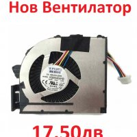 НОВ Вентилатор за Lenovo Edge E420 E520 E425 E525 5Pins KSB0405HB 3Y26N7R и други, снимка 1 - Части за лаптопи - 27143282