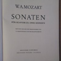 Сонети Моцарт , снимка 2 - Специализирана литература - 39703819