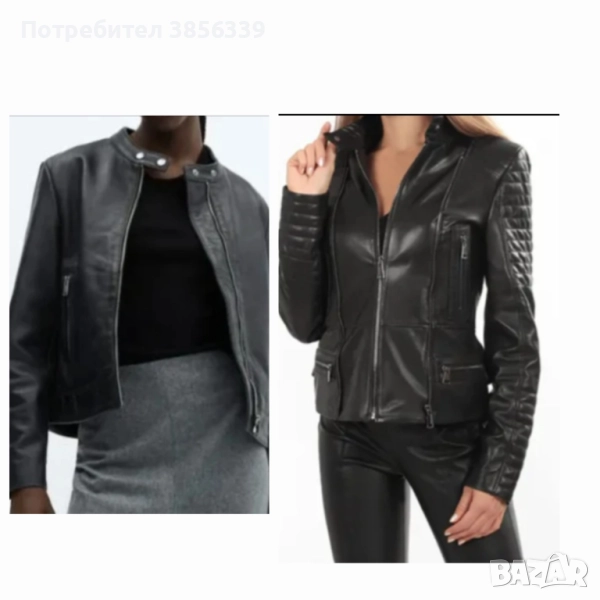 Кожено яке Mango и Massimo Zardi, снимка 1