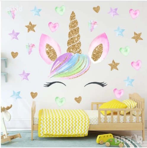 Еднорог Unicorn глава и цветни звезди и сърца стикер за стена и мебел стая самозалепващ, снимка 1