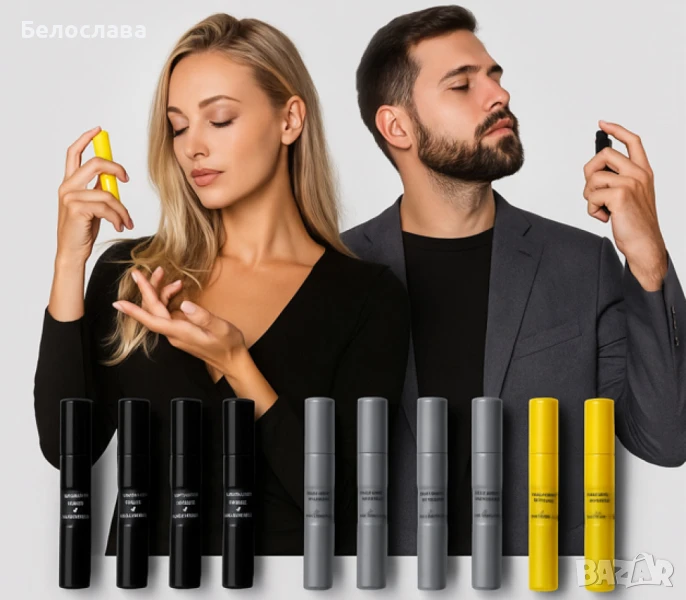 Лукс в джобен формат – 15 ml,  Изтънчени парфюми - 1 кутия = 16броя , снимка 1