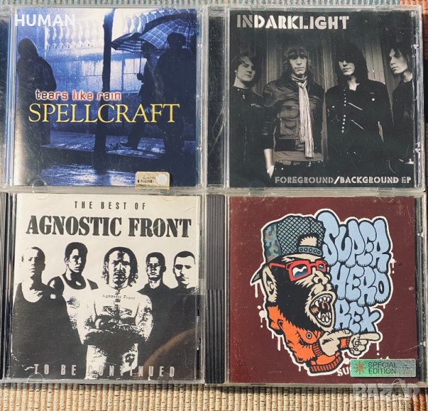 Spellcraft - Suck City - In Darklight, снимка 1