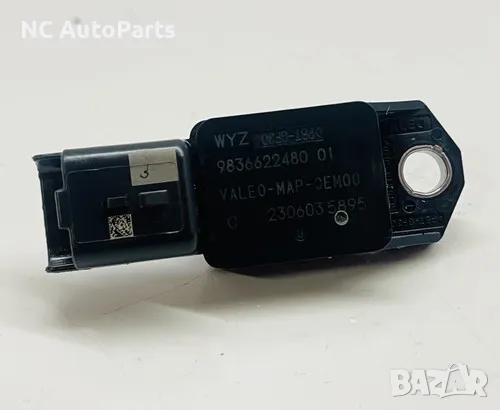 Мап сензор за Опел Мока 1.2 бензин EB2LTD HN09 136 коня 9836622480 PAS Peugeot / Citroen /Valeо 2023, снимка 1