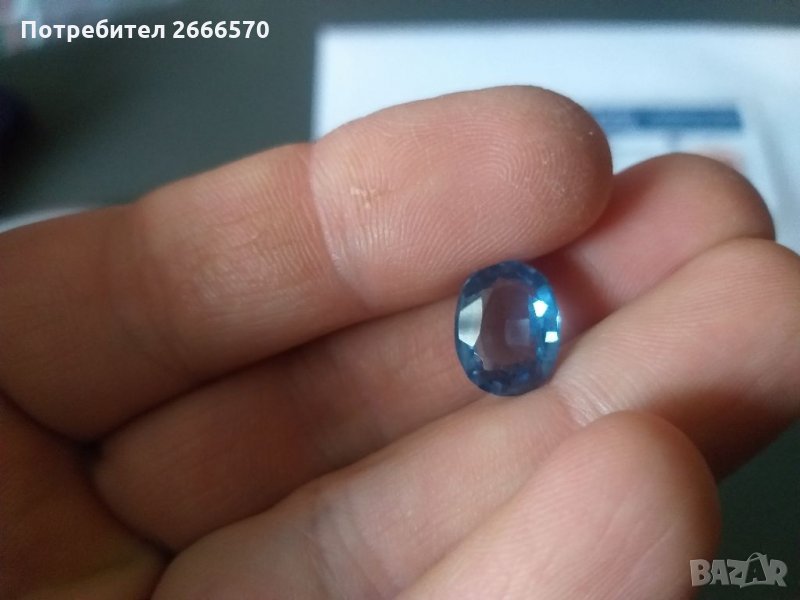 Натурален турмалин със сертификат , рубин диамант сапфир, снимка 1