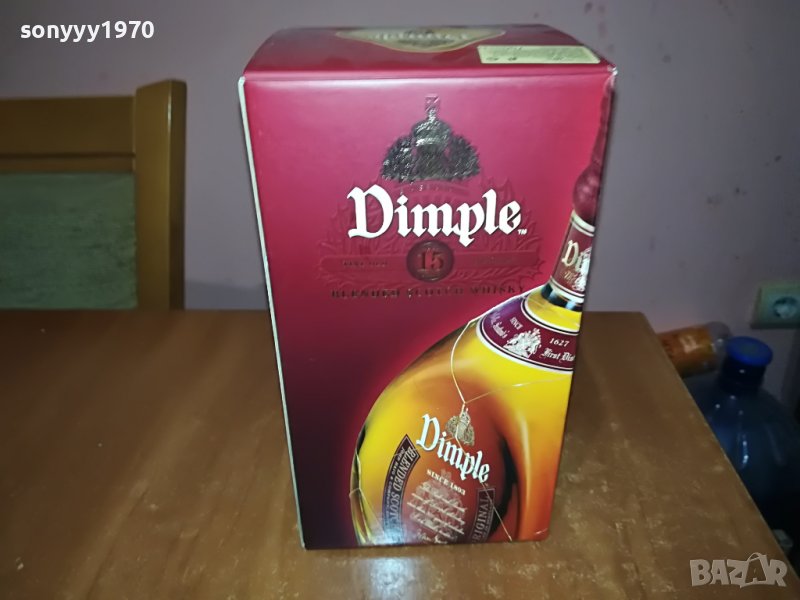 dimple 15-празно шише и кутия за колекция 0307221009, снимка 1