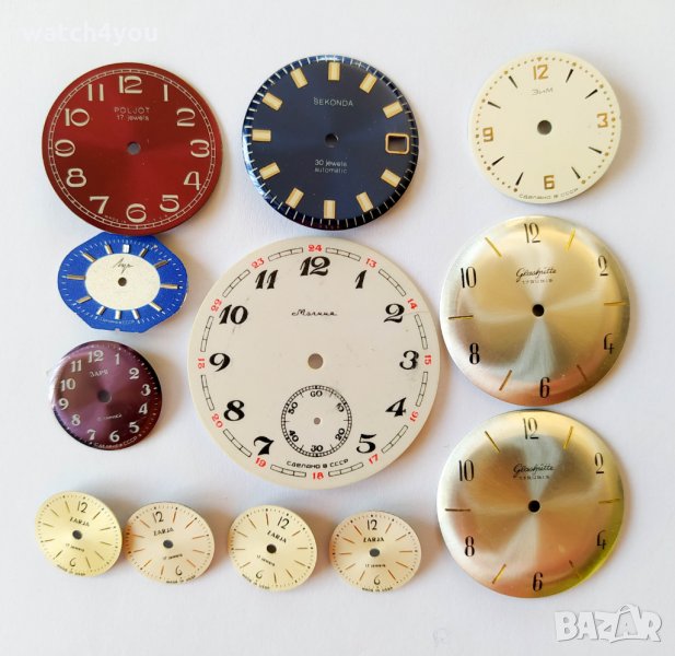 ЦИФЕРБЛАТ ЗА ЧАСОВНИК. ЦИФЕРБЛАТИ ЗА ЧАСОВНИЦИ.ЧАСТИ ЗА РУСКИ ЧАСОВНИЦИ БАЛАНС СТЪКЛО ПРУЖИНА КОЛЕЛО, снимка 1