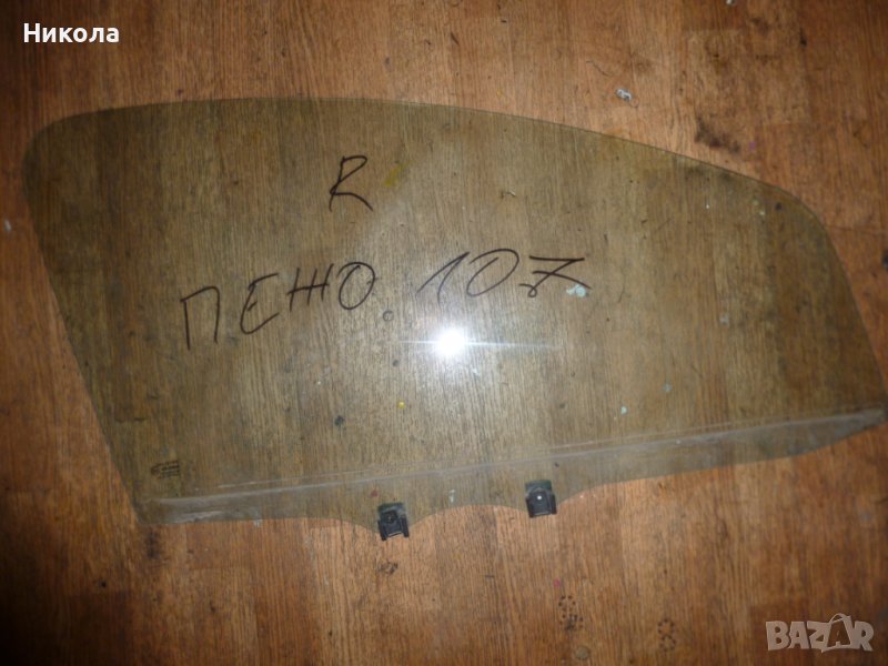 Предно дясно стъкло Пежо 107 , снимка 1