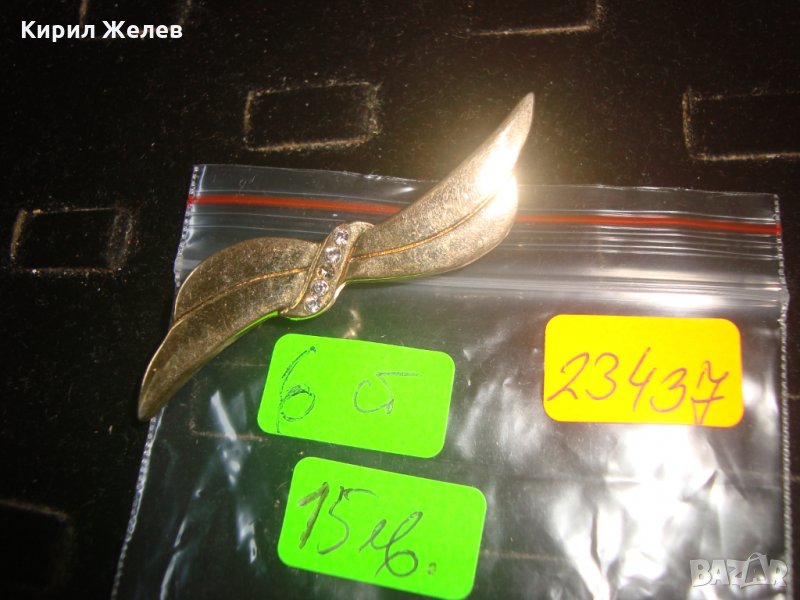 ПОЗЛАТЕНА СТАРА КРАСИВА БРОШКА с ЦИРКОНИ АРТ НУВО СТИЛ ПАНДЕЛКА БРОНЗ с ПОЗЛАТА 23437, снимка 1