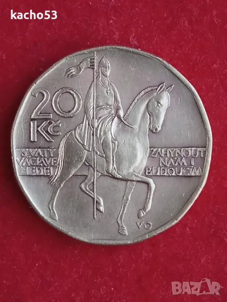 20 крони 2012 г. Чехия, снимка 1