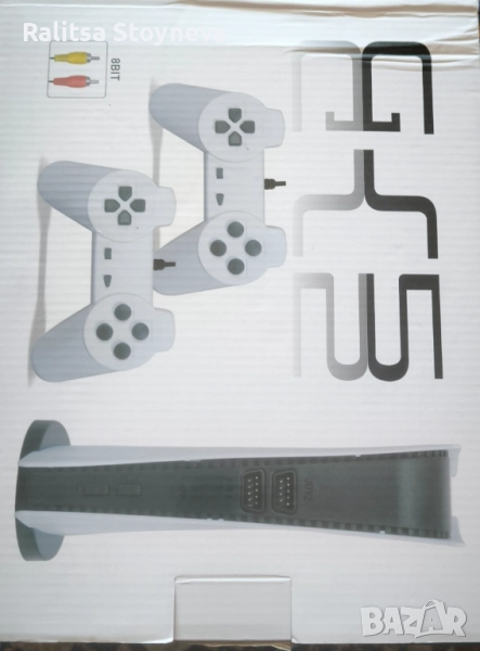 GameStation 5, снимка 1