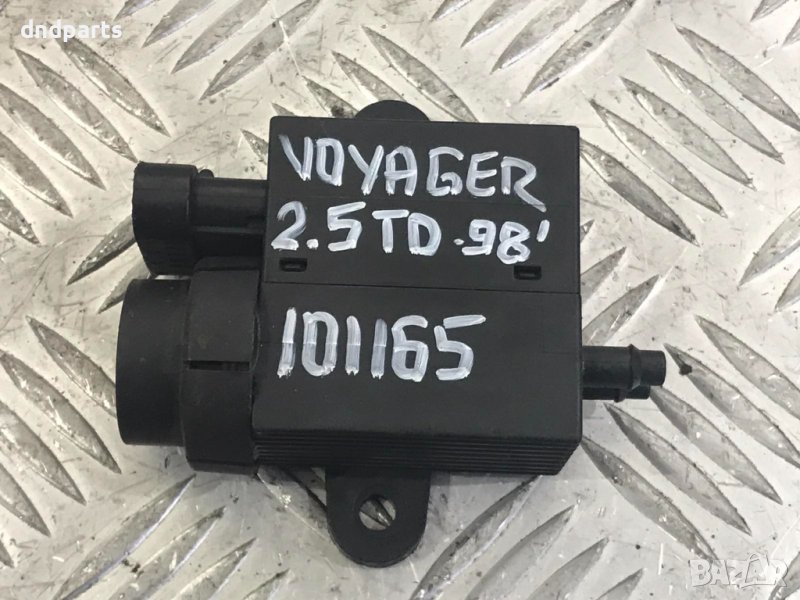 Реле Chrysler Voyager,2.5TD,1999г., снимка 1