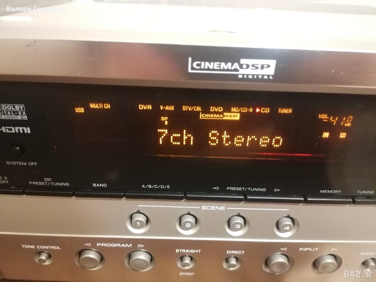 YAMAHA RX-V563 , снимка 1