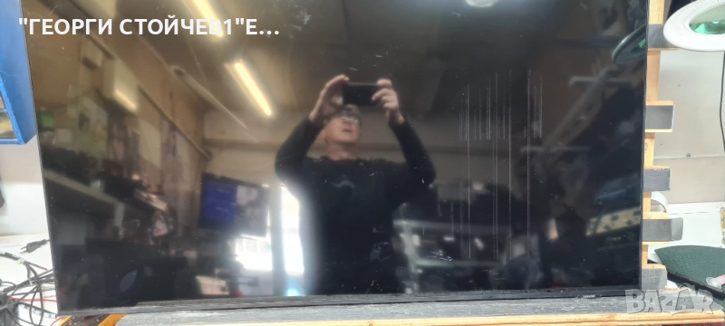 QE50Q60AAU   BN41-02844D  BN94-17493P  BN4401100A  CY-QA050HGPV2V, снимка 1