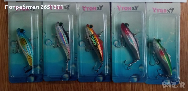 Комплект от 5 броя воблери YTQHXY - 25 лв., снимка 1