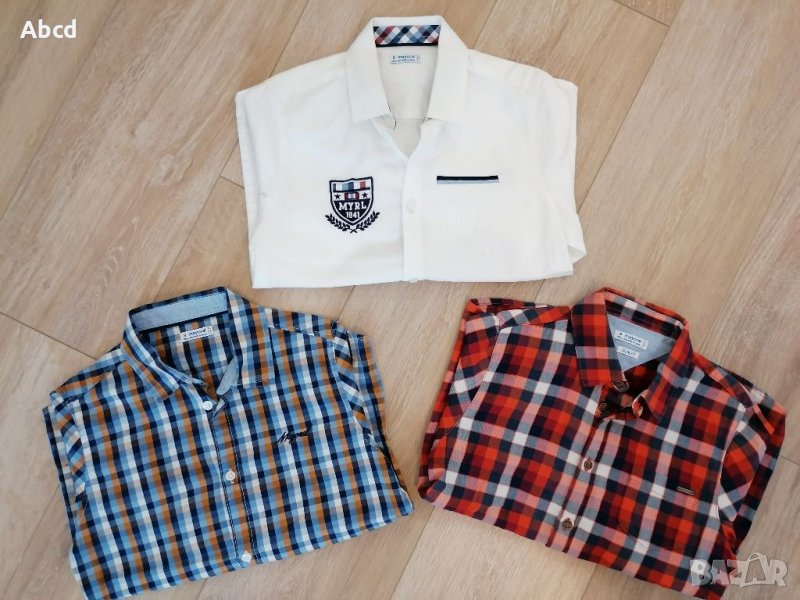 Ризи Mayoral , снимка 1