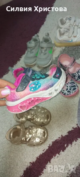Продавам различни размери детски обувки,от 20 до 25 номер!, снимка 1
