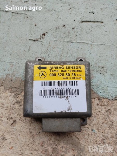 Аербег сензор за Мерцедес W202, снимка 1