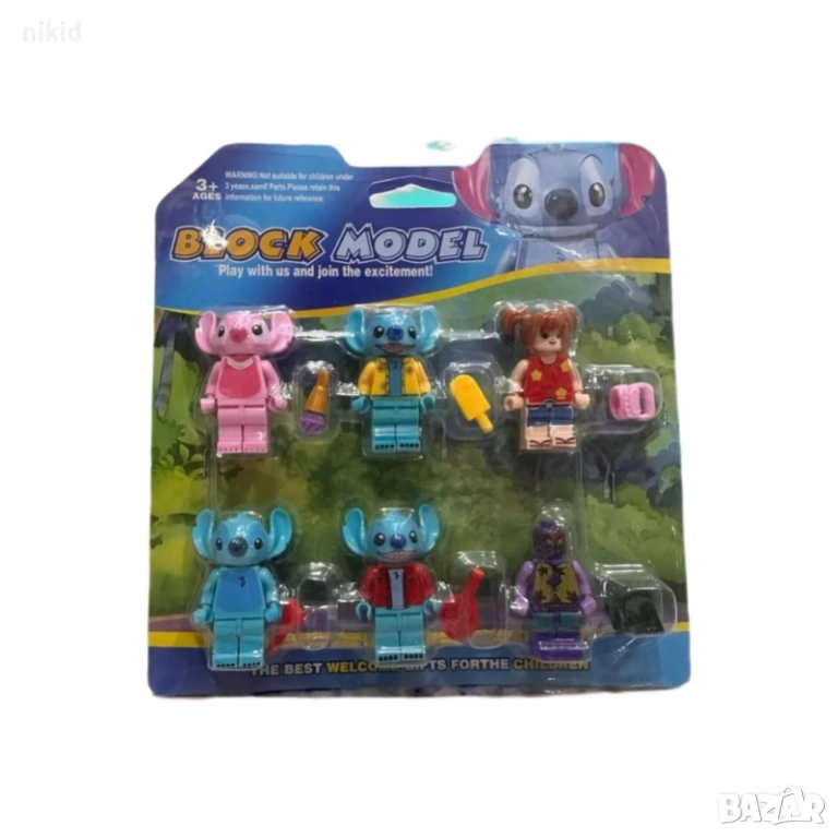 6 фигурки за Лего конструктор Санрио Kuromi Куроми sanrio пластмасови фигурки за игра и украса торта, снимка 1