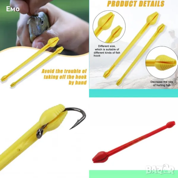 Пластмасов кукоизваждач - Зелен, Червен, Жълт, снимка 1