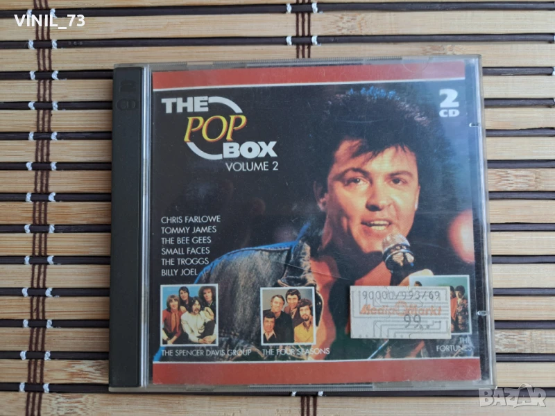THE POP BOX VOLUME 2, снимка 1