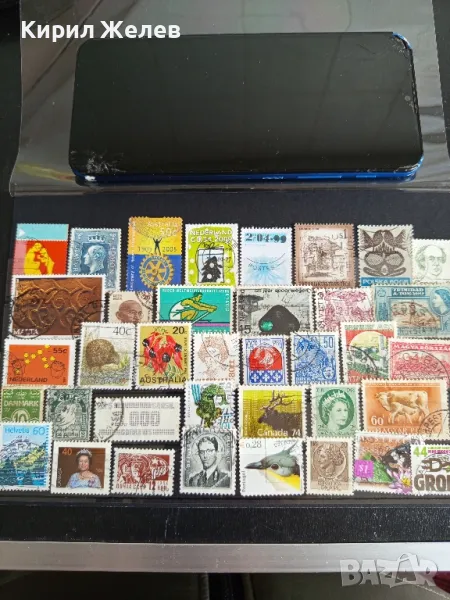 Пощенски марки от цял свят КАНАДА,СССР, АВСТРАЛИЯ за КОЛЕКЦИОНЕРИ 47871, снимка 1
